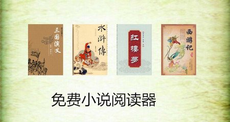 旅游签离开菲律宾应该注意哪些问题(旅游签最新离境政策)